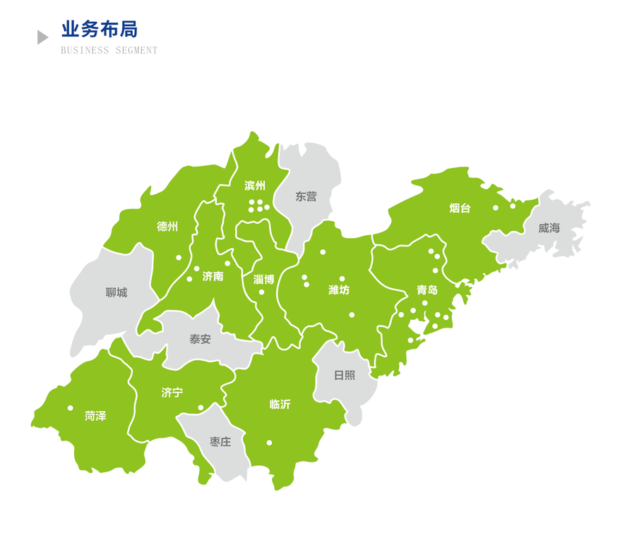微信圖片_20200513184523.png
