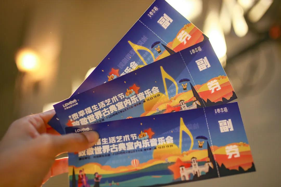 微信圖片_20201009215614.jpg
