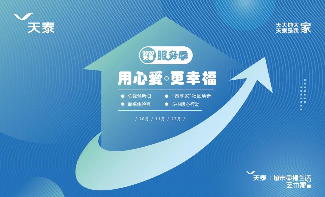 微信圖片_20201009220317.jpg