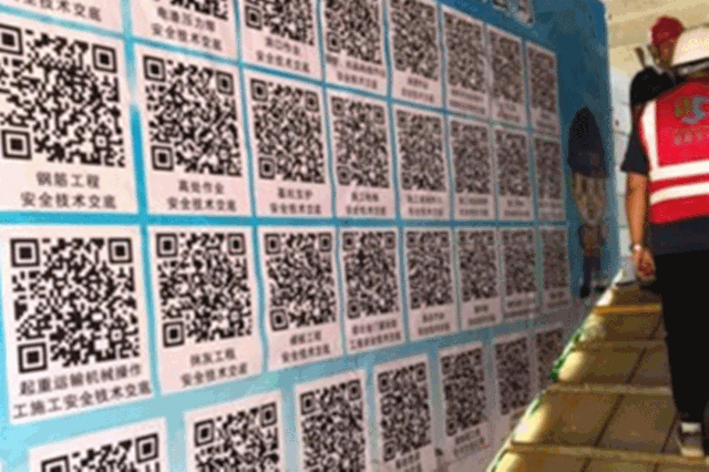 微信圖片_20201015083738.gif