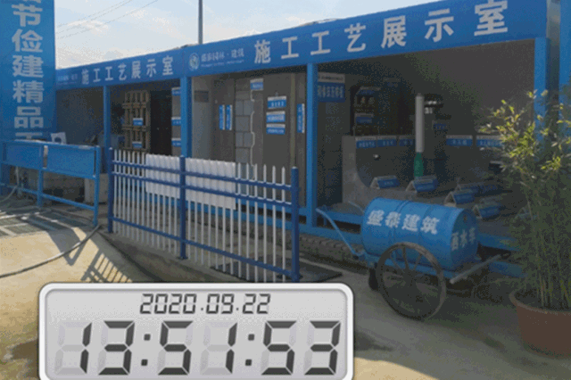 微信圖片_20201015083741.gif