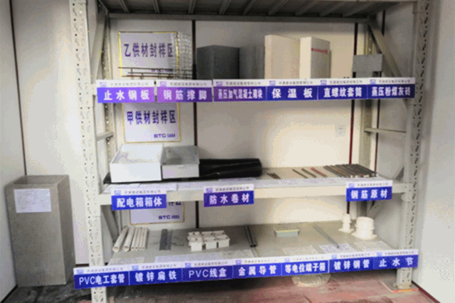 微信圖片_20201015083745.gif