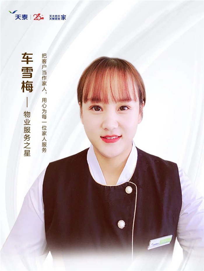 微信圖片_20201014132646.jpg