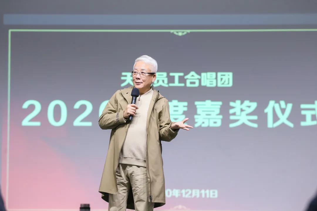 微信圖片_20201223172651.jpg